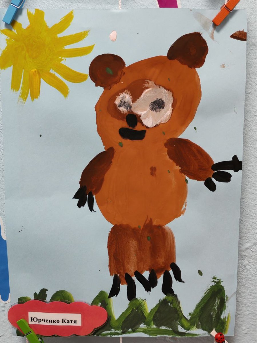 Черно-белый детский рисунок до обработки нейросетью